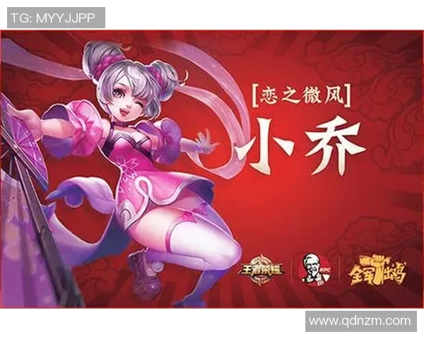 对话吴军：回顾王者荣耀职业生涯与游戏发展的深度探讨