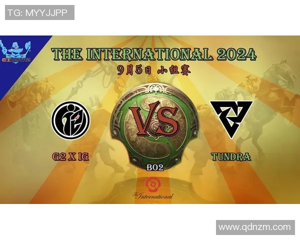 热议DOTA2：IG战队如何通过技术变革重塑竞技格局与战术风格
