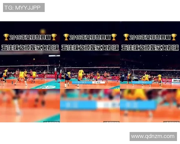 重庆排球队反击体系的战术解析与实战应用探讨