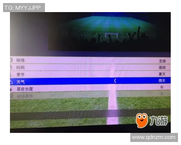 成都足球队节奏表现的数据分析与战术探讨