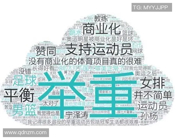 南京乒乓球队技术表现数据分析与提升策略探讨