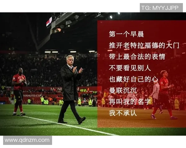 足球明星们的励志语录与人生哲学分享