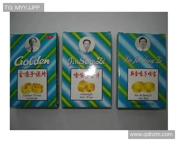 金嗓子含片携手足球明星代言打造健康嗓音新风尚 金嗓子含片携手足球明星代言打造健康嗓音新风尚