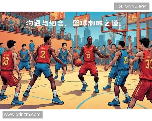 上海篮球队比赛经验深度解析与战术探讨