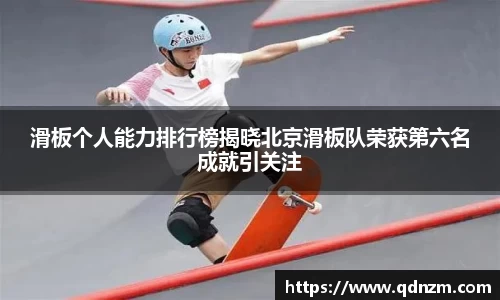 威廉希尔