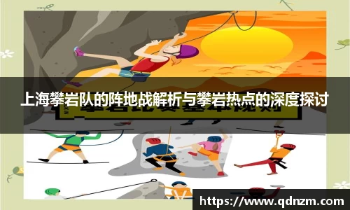 威廉希尔williamhill