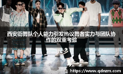 威廉希尔