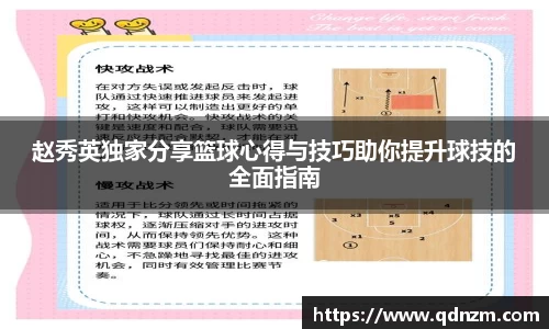 威廉希尔williamhill