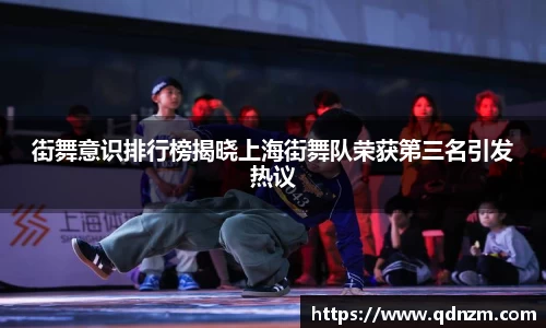 威廉希尔